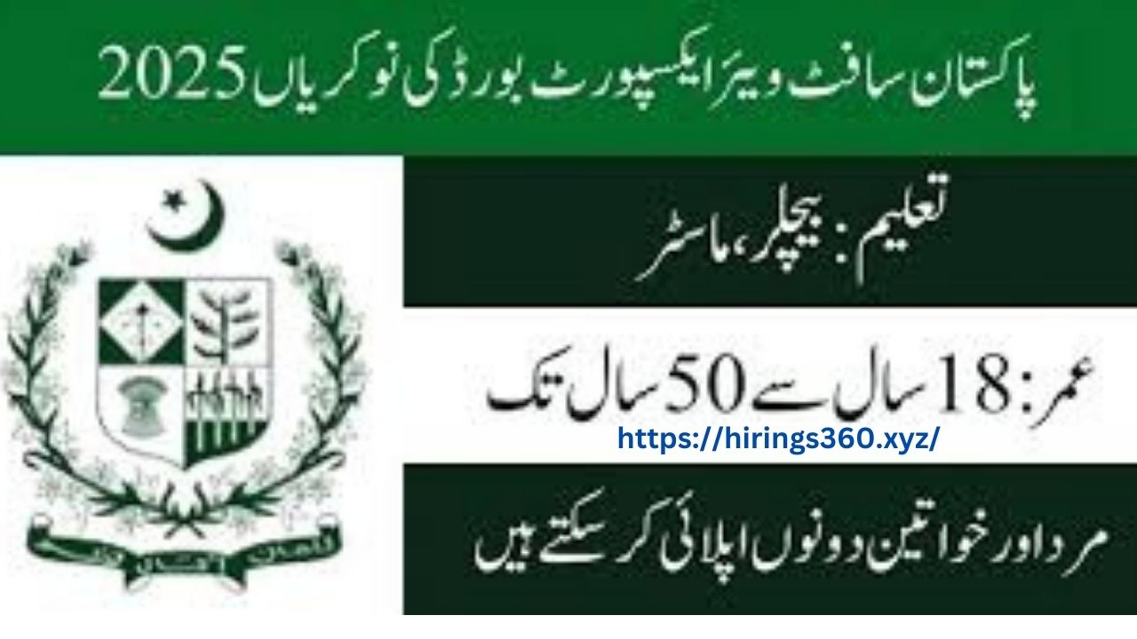 Latest PSEB Jobs 2025 | Pakistan Software Export Board Hirings360